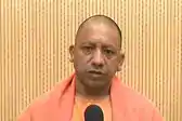 CM योगी ने इन मंत्रियों को दिए शहीदों के अंतिम संस्कार में शामिल होने के निर्देश