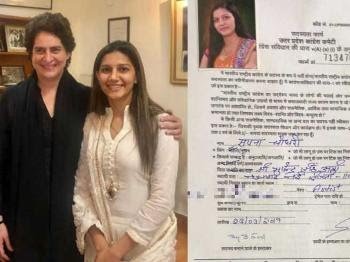 खुद के कांग्रेस में शामिल होने का सपना चौधरी ने किया खंडन, कांग्रेस ने दिखाए सबूत