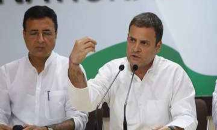 जीते तो गरीब को हर महीने मिलेंगे 12हजार  : राहुल गांधी