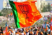 भाजपा ने पहले व दूसरे चरण की 16 लोकसभा सीटों के लिए जारी की 40 स्टार प्रचारकों की सूची