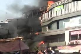 अग्निकांड: 1 टीचर समेत 21 की मौत, कोचिंग संचालक हिरासत में, 3 पर गैर इरादतन हत्या का केस