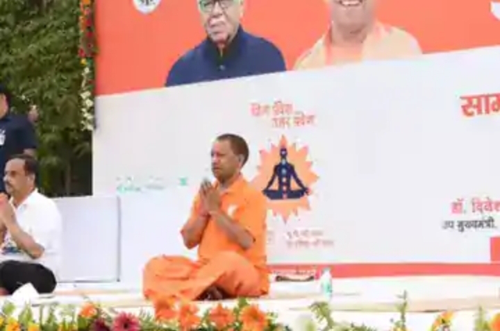 योग से शरीर स्वस्थ होता है और स्वस्थ शरीर श्रेष्ठ मेधा का निर्माण: CM योगी
