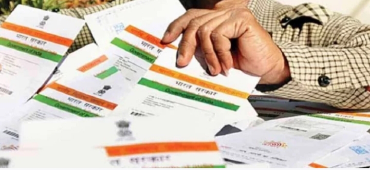 50,000 से अधिक के नकद लेनदेन में पैन की जगह कर सकते हैं आधार का इस्तेमाल 
