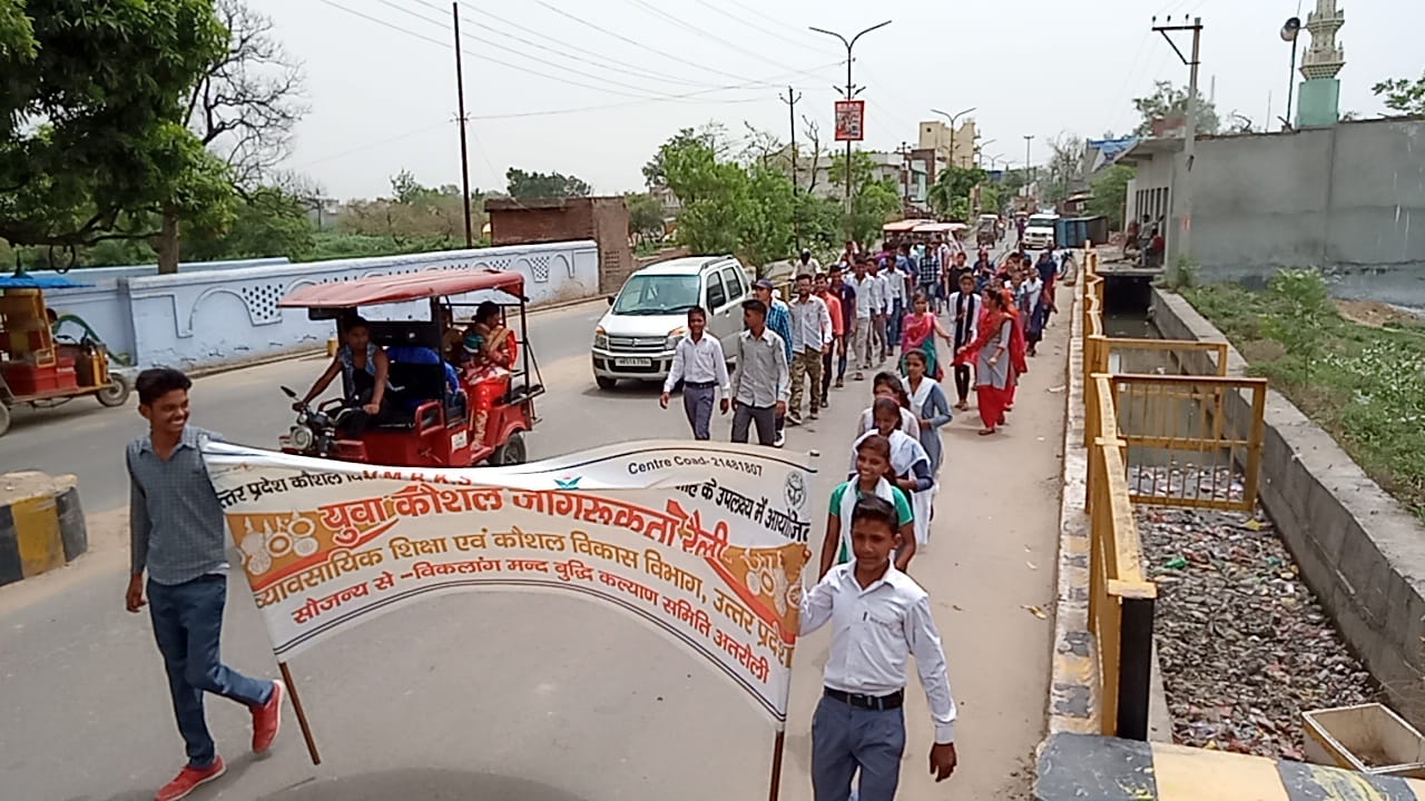 प्रदेश कौशल विकास मिशन के अंतर्गत दिनांक 09 से 15 जुलाई तक युवा कौशल जागरूकता सप्ताह का किया जा रहा है आयोजन, निकाली जागरूकता रैली