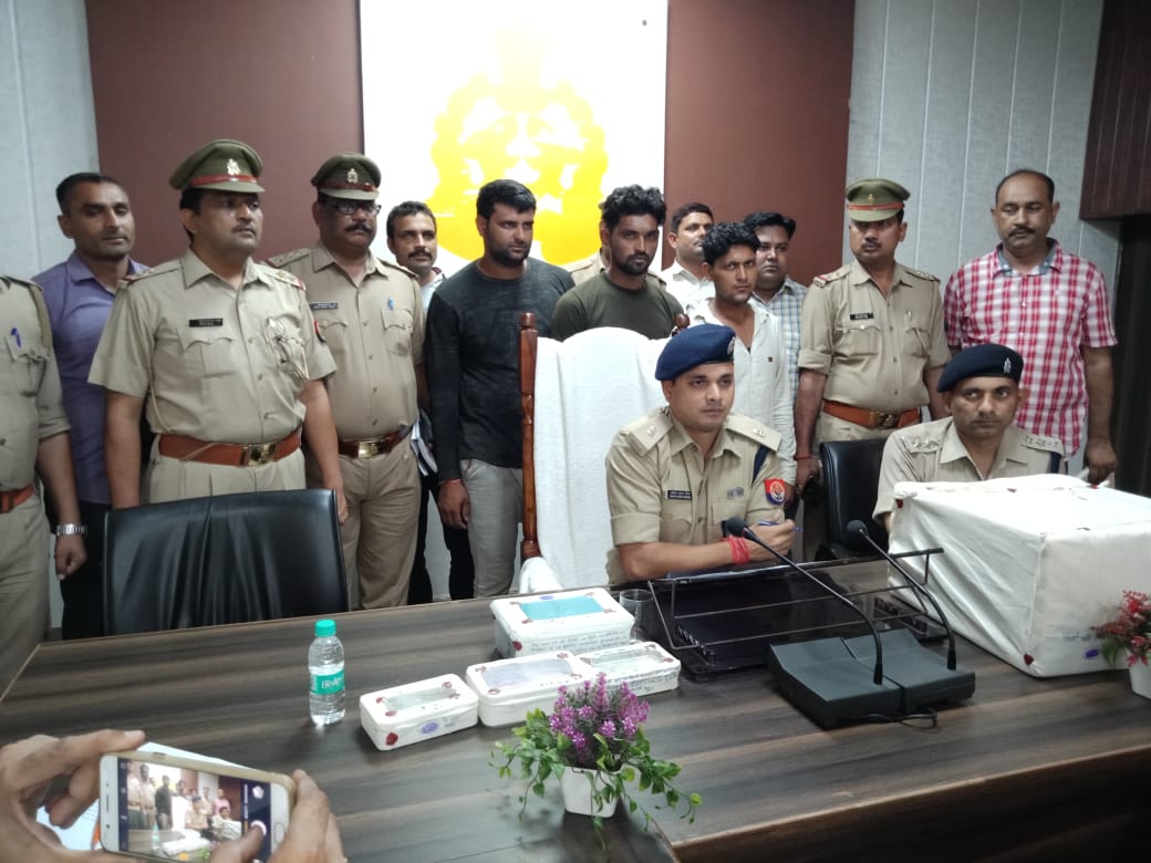 3लाख 12 हजार के नकली नोटो के साथ 3 सप्लायर गिरफ्तार