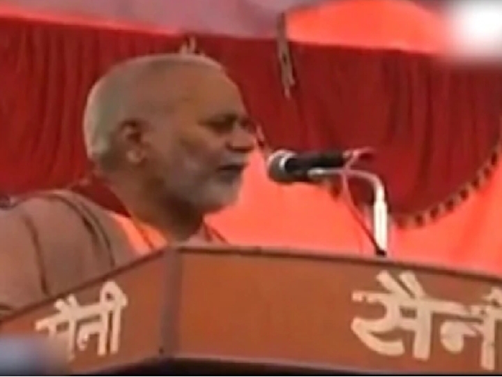 पूर्व सांसद चिन्मयानंद पर शारीरिक शोषण का आरोप लगाने वाली छात्रा गायब, केस दर्ज