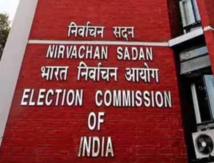निर्वाचन आयोग का ऐलान: यूपी में इस दिन होंगे 2 राज्यसभा सीटों के लिए चुनाव