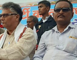राष्ट्रीय 