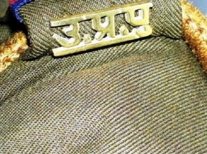 प्रेमी युगल को भीड़ ने पीटा, वीडियो किया वायरल, अब पुलिस ने गिरफ्तार किए 4 आरोपी