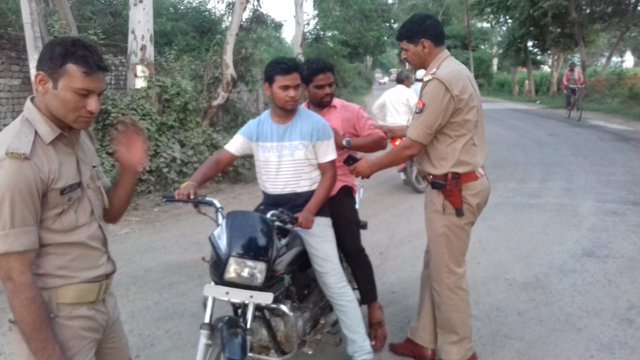 पाकबाड़ा अगवानपुर बाईपास पर चलाया गया चेकिंग अभियान 