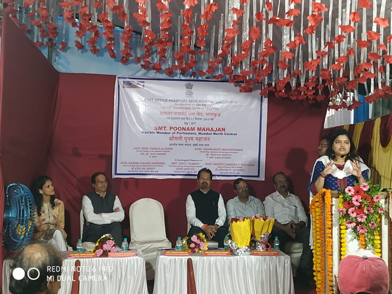 मुंबई के सांताक्रुज पूर्व स्थित पोस्ट ऑफिस में सुरु हुई पासपोर्ट सेवा..