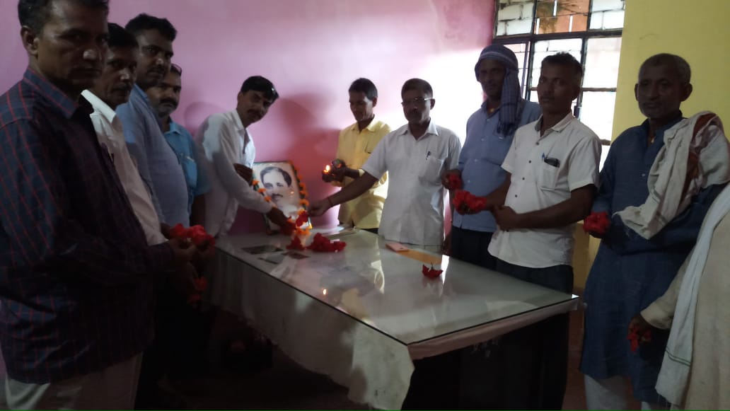 भाजपाइयों ने पंडित दीनदयाल उपाध्याय की मनाया जयंती*