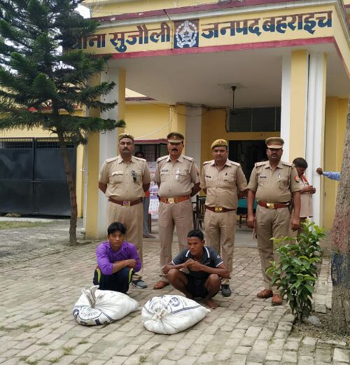 बहराइच थाना सुजौली पुलिस द्वारा 80 लीटर अवैध कच्ची शराब बरामद व 2 गिरफ्तार।।   रिपोर्ट :- पंकज कुमार सिंह।