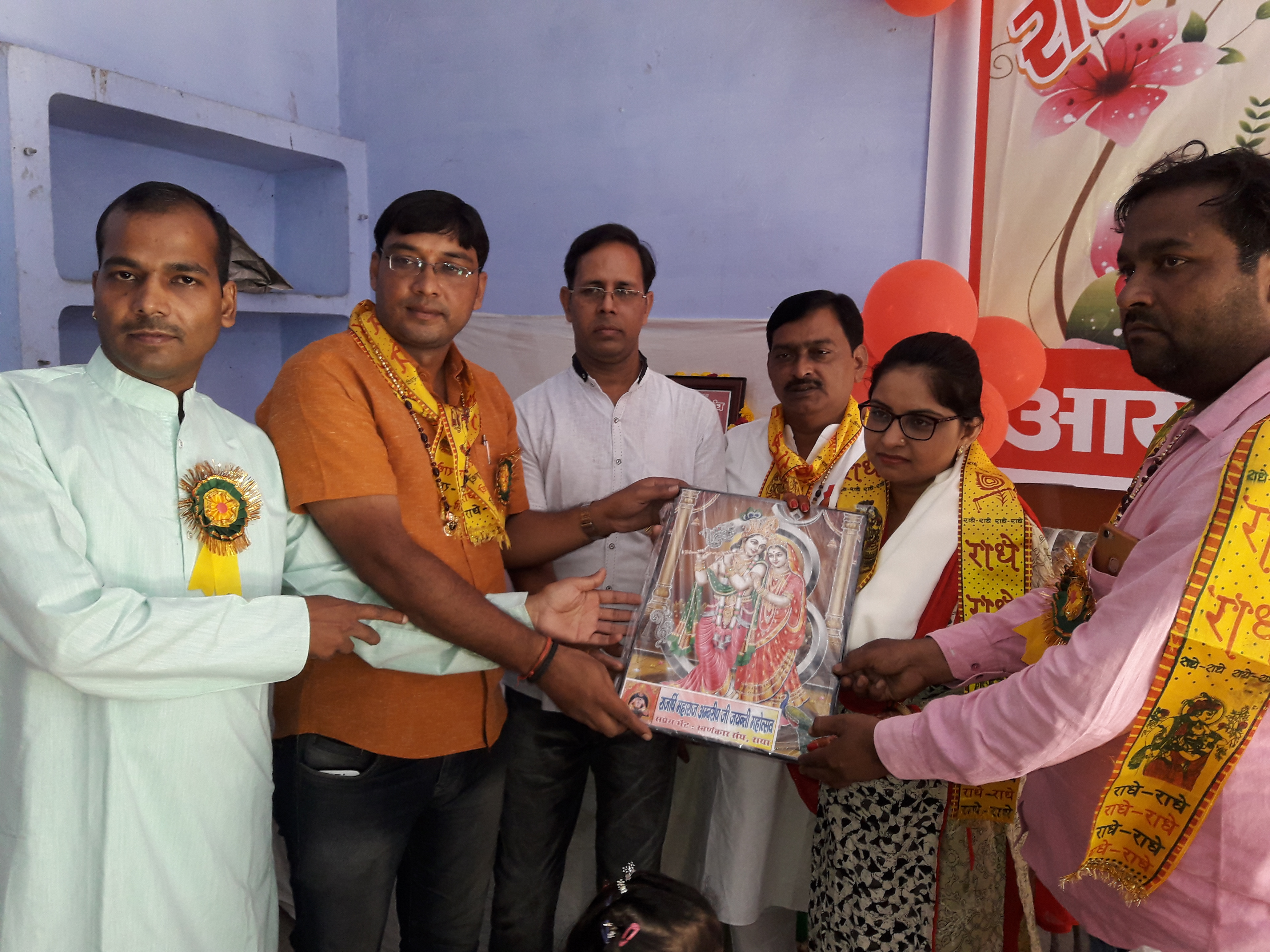 राया स्वर्णकार संघ ने धूमधाम से मनाया अम्बरीष जयंती महोत्सव 