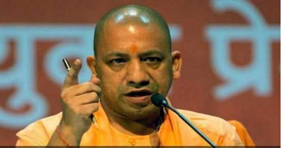 बीएचयू में छात्राओं पर लाठीचार्ज मामले मे सीएम ने  सख्त रुख अख्तियार किया