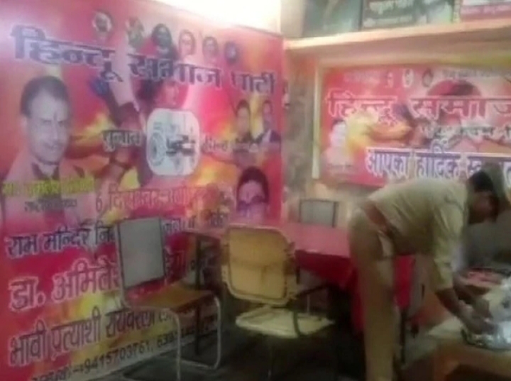 कमलेश तिवारी हत्याकांड में अब तक पांच लोग गिरफ्तार, 7 हिरासत में