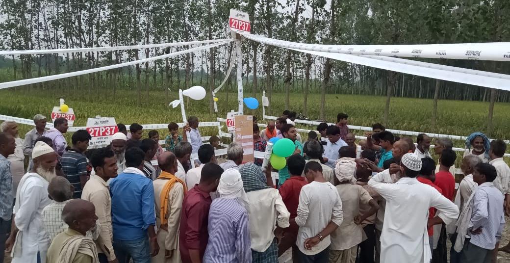 बहराइच कैसरगंज तहसील क्षेत्र के ग्राम पुरैनी में पायनियर बीज कम्पनी की तरफ से फसल कटाई दिवस का आयोजन किया गया।   रिपोर्ट :- पंकज कुमार सिंह।